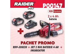 product-promo-paket-r20-rdp-schs20-2br-bateriya-4ah-zaryadno-thumb