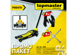 product-paket-tmp-krik-5t-podark-rkavici-klyuch-krstat-thumb