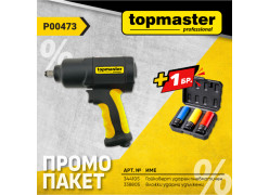 product-paket-tmp-gaikovert-pro-podark-vlozhki-thumb