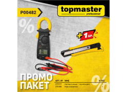 product-paket-tmp-digitalni-amper-kleshchi-podark-nozh-maketen-thumb