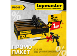 product-paket-tmp-pistolet-poliuretanova-pyana-5br-podar-thumb