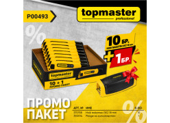 product-paket-tmp-nozh-maketen-18mm-10br-podark-rende-gipsok-thumb
