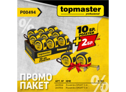 product-paket-tmp-roletka-smart-5m-podark-thumb