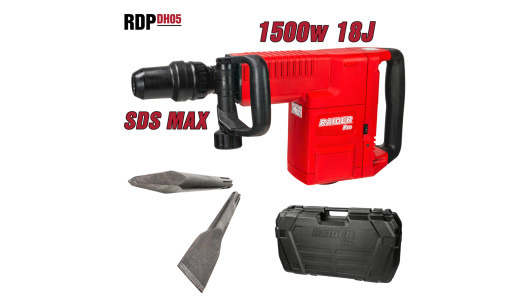 Demolition Hammer 1500W 9.5kg SDS-max 18J Case RDP-DH05 image