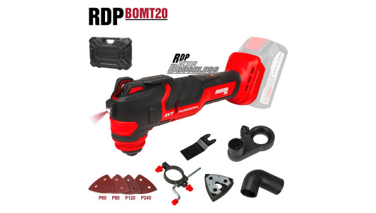 R20 Brushless Multi-Tool 3&deg; var. speed Case Solo RDP-BOMT20 image