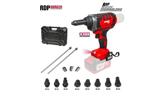 R20 Brushless Blind Rivet Gun 10000N Case Solo RDP-BBRG20 image