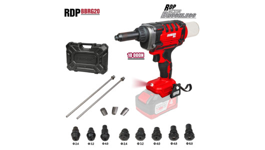 R20 Brushless Blind Rivet Gun 10000N Case Solo RDP-BBRG20 image