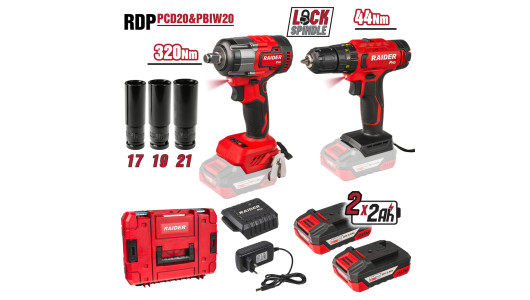 R20 Бормашина & Безч.Гайковерт320Nm2x2AhCaseRDP-PCD20&PBIW20 image