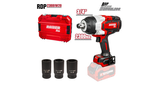 R20 Brushless Impact Wrench 3/4" 2300Nm Solo RDP-23BBIW20 image