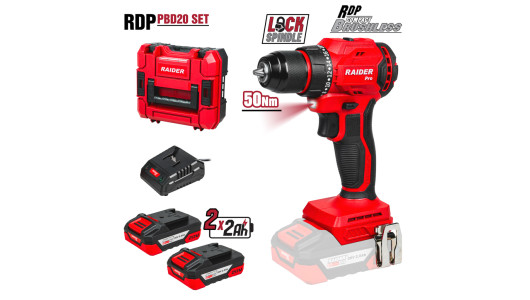 R20 Бормашина безч. 2-ск. 10mm 50Nm 2x2Ah Case RDP-PBD20 image