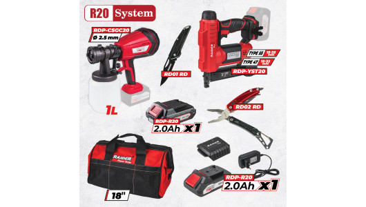 R20 Set 2 Masini 2x2Ah + 3 RDP-BXS5 image