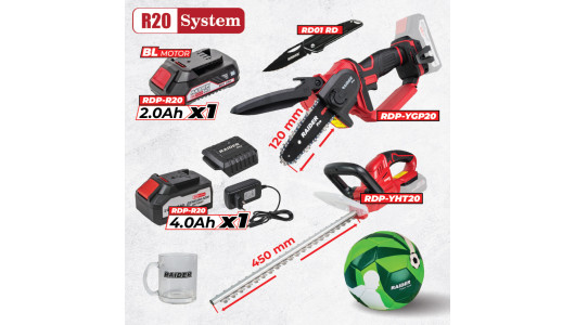 R20 Комплект 2 машини 2Ah 4Ah + 3 RDP-BXS8 image