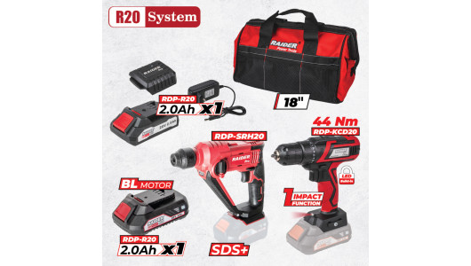 R20 Set 2 Masini 2x2Ah bag RDP-BXS9 image