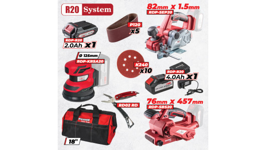 R20 Set 3 Machines 2Ah 4Ah + 4 RDP-BXS11 image