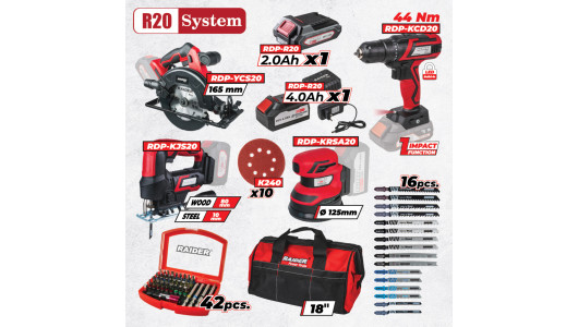 R20 Set 4 Machines 2Ah 4Ah + 4 RDP-BXS12 image