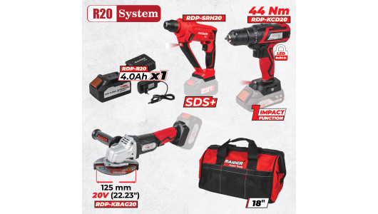 R20 Set 3 Machines 4Ah Bag RDP-BXS13 image