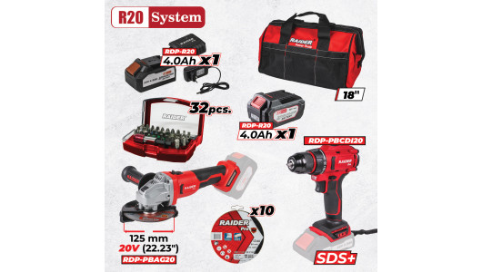 R20 Комплект 2 безчеткови машини 2x4Ah + 2 чанта RDP-BXS14 image