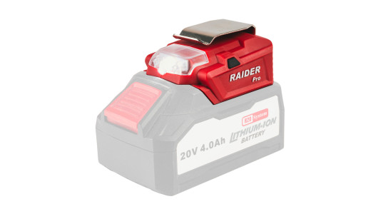 R20 Адаптор USB с лампа за RAIDER PRO RDP-R20 System image