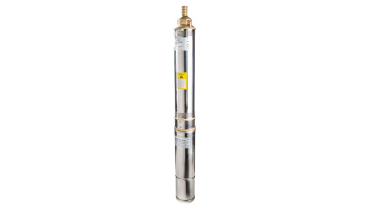 Помпа водна дълбочинна 550W 1" 114L/min 56m 8T RAIDER RD-WP70 image