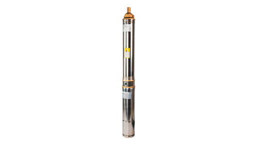 Помпа водна дълбочинна 750W 1" 90L/min 73m 10T RAIDER RD-WP71 image