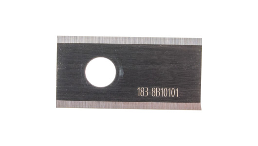 Blades 3 pcs. for Robot Mowers RD-RLM44 & RLM45 image