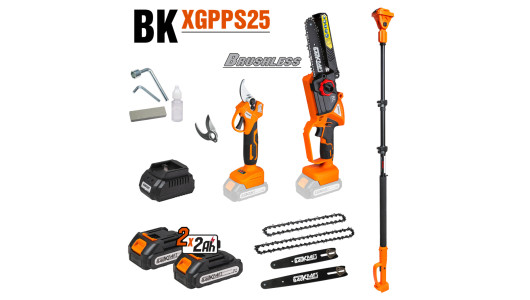 Garden Pruner 18V 15-20cm Shears 2x2Ah2,5m BK-XGPPS25 image