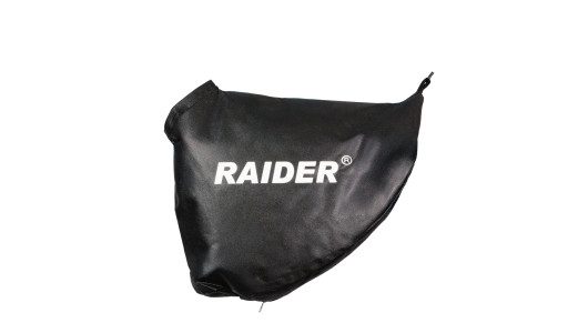 R20 Торба 45L за листосъбирач RDP-EBV20 image