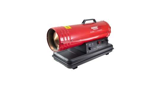 Калорифер нафтов 20kW RAIDER RD-DSH20 image