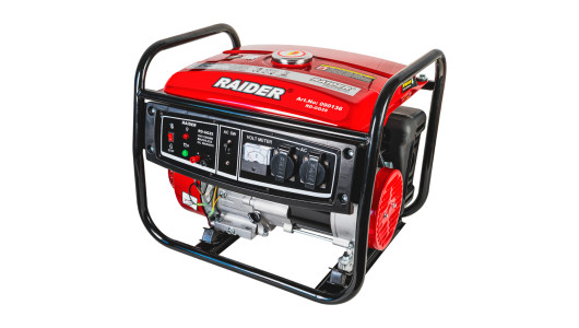 Generator benzină 2.8kW RD-GG25 image