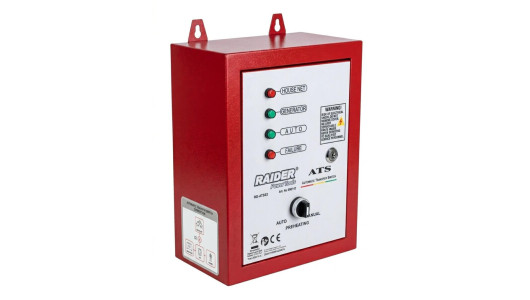 Comutator automat ATS 380V 6 pini RD-ATS02 image