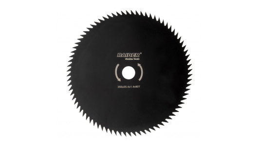 Blade for brush cutter 80 teeth &oslash;255x25.4 mm image
