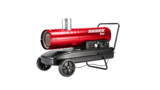 Калорифер нафтов 30kW индир. 50L LCD 2,9L/h 480m3 RDP-IDSH30 image