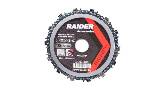 Disc circular pentru lemn 125x22.2mm cu lant drujba image