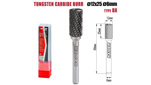 Freza debavurare Tungsten Carbon tip BX &Oslash;12x25 &oslash;6mm RDP image