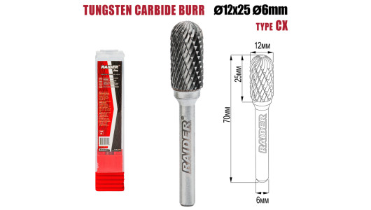 Freza debavurare Tungsten Carbon tip CX &Oslash;12x25 &oslash;6mm RDP image
