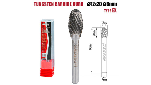 Freza debavurare Tungsten Carbon tip EX &Oslash;12x20 &oslash;6mm RDP image
