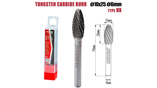 Tungsten Carbide Burr type HX &Oslash;10x25 &oslash;6mm RDP image