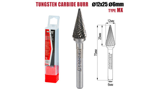 Freza debavurare Tungsten Carbon tip MX &Oslash;12x25 &oslash;6mm RDP image