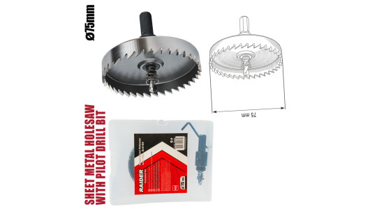 Sheet Metal Holesaw &Oslash;75mm with Pilot HSS Drill Bit image