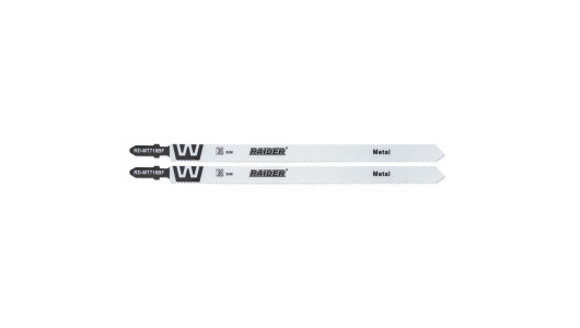 Set 2 lame fierastrau pend. BIM metal 180mm 14TPI RD-MT718BF image