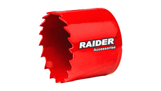 HSS bi-metal holesaw &oslash;51 mm image