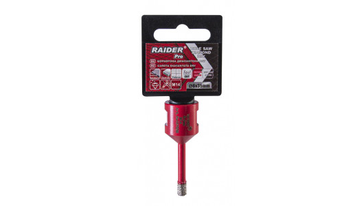 Freza diamantata pentru frezare uscata M14 x 6 mm image