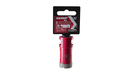 Holesaw Diamond Dry M14 &oslash;25mm image