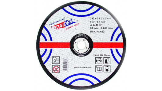 Cutting disc metal 115х3.2х22.2mm image