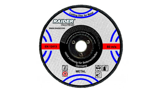 Cutting disc metal 115х1.6х22.2mm image