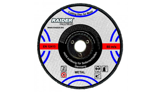 Ginding disc metal 115х6х22.2mm image