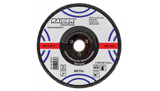 Ginding disc metal 230х6х22.2mm image