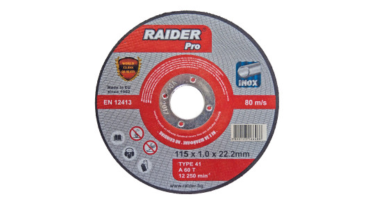 Disc pentru taiat metal 115х1.0х22.2mm INOX RDP image