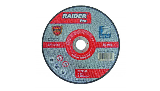 Cutting Disc Metal 180х3х22.2mm RDP image