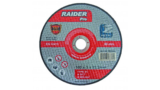 Disc pentru taiat metal 230х2.0х22.2mm RDP image